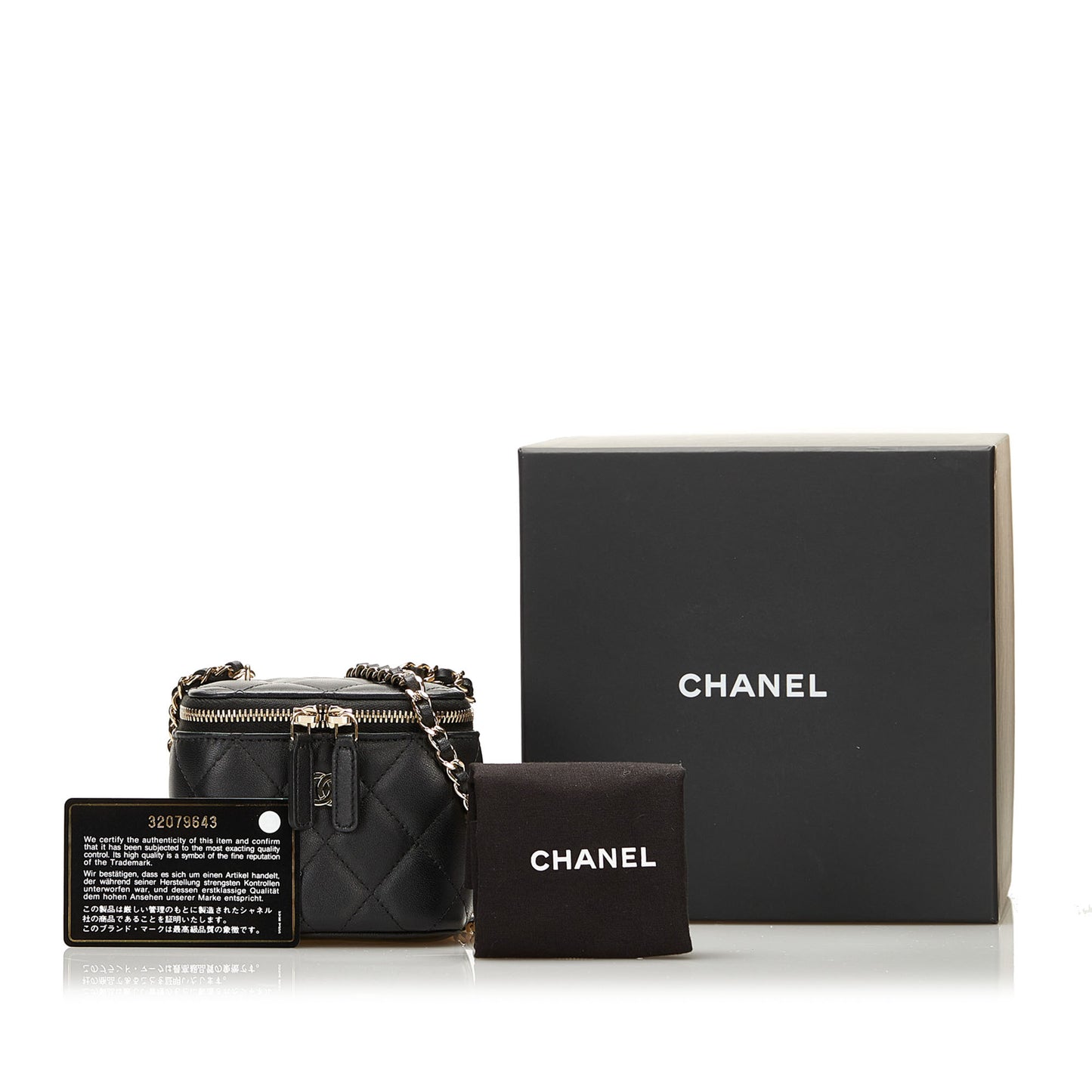 Quilted Classic Mini Lambskin Vanity Case