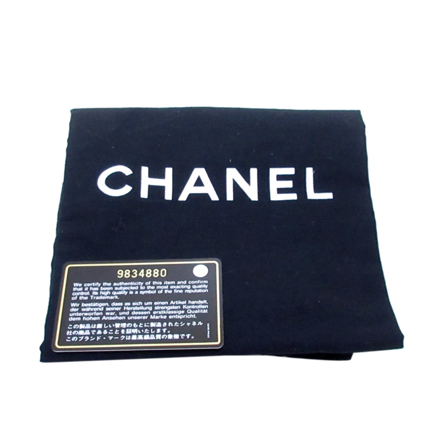 Textured Cotton Shoulder Bag