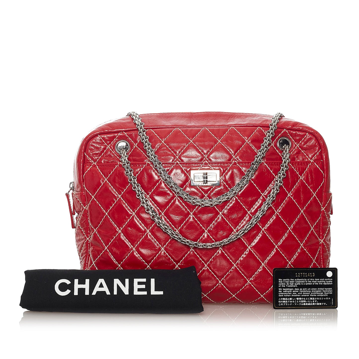 Quilted Lambskin Reissue Shoulder Bag